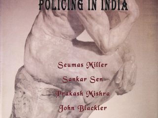 Ethical Issues in Policing in India