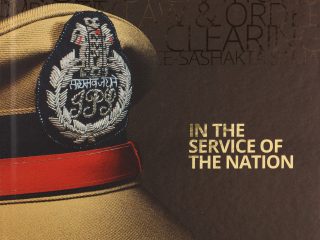 In the Service of the Nation