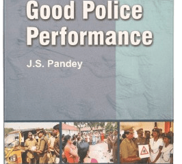 What is Good Police Performance